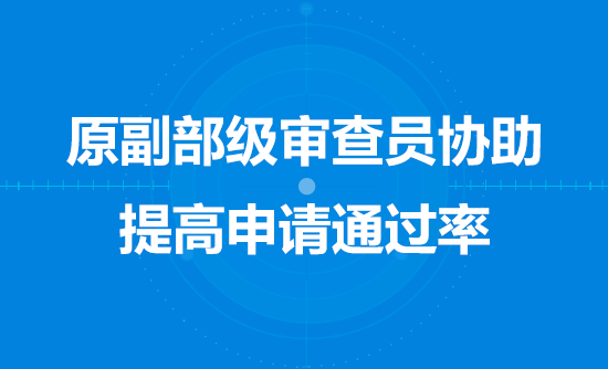 房屋建筑工程施工總承包業(yè)資質(zhì)等級標準